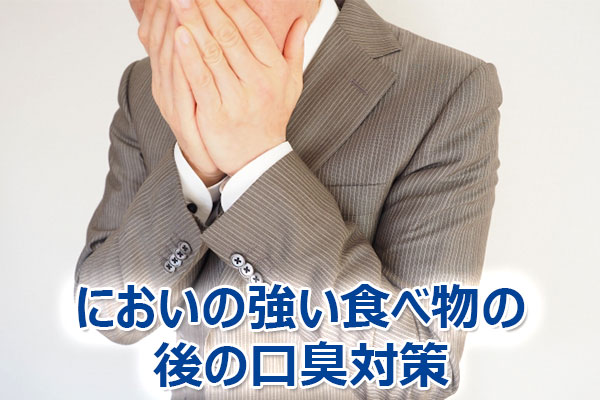 ���L,�΍�,����,�j�I�C,����,�}�E�X�P�A