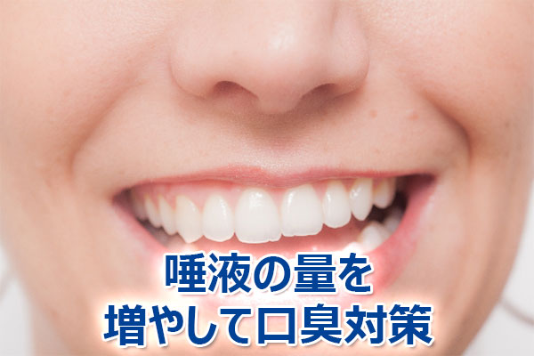 ���L,�΍�,����,�j�I�C,����,�}�E�X�P�A