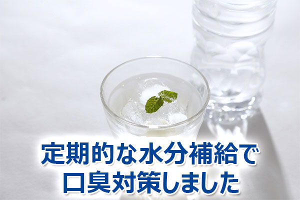 ���L,�΍�,����,�j�I�C,����,�}�E�X�P�A