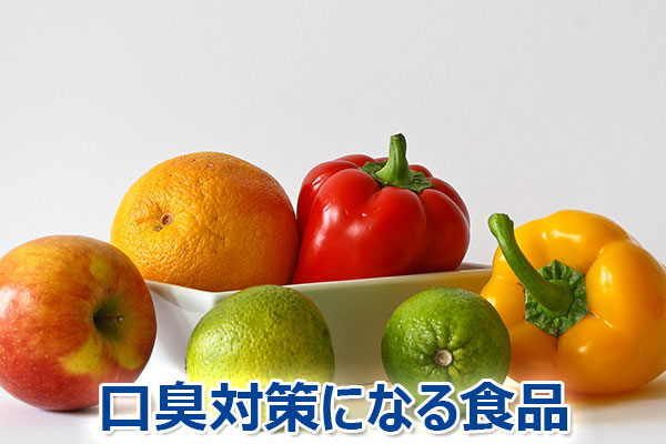 ���L,�΍�,����,�j�I�C,����,�}�E�X�P�A